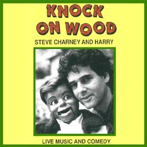 Knock-On-Wood.jpg